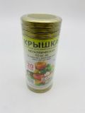ТО-82 Золото по 20шт